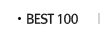 best 100