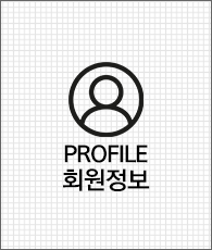 Profile 회원정보